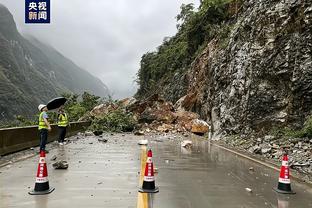 雷竞技在线网站进入页面