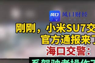 今天我不C！乔治13中7得到18分3板5助2断 正负值+12