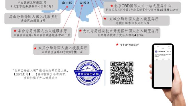 亚洲杯-国足首战0-0战平塔吉克斯坦 朱辰杰进球被吹越位